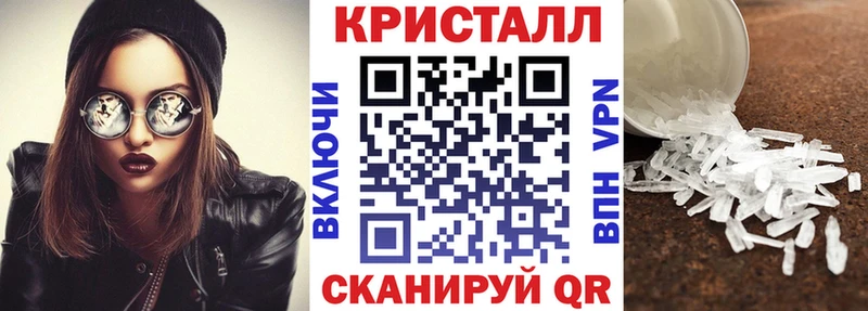 mega зеркало  дарнет шоп  Кингисепп  АМФЕТАМИН Розовый 