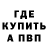 Cannafood конопля Ian Olpindo
