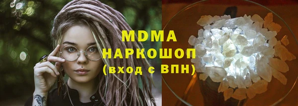 mdpv Инсар