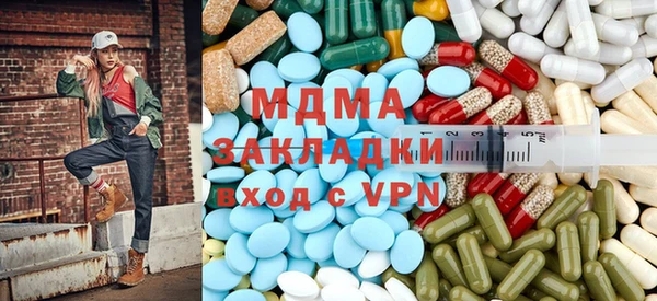 гашиш Касимов
