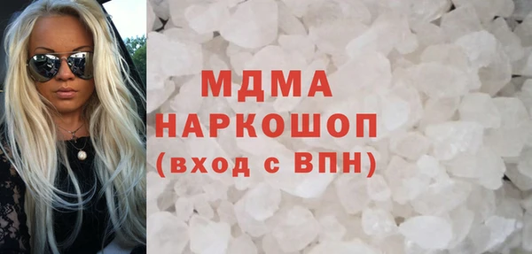 гашиш Касимов