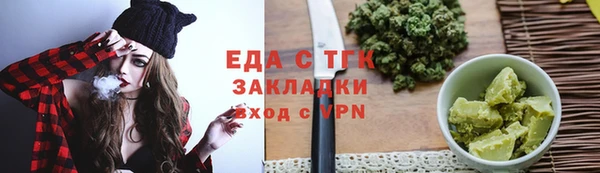 скорость mdpv Карпинск