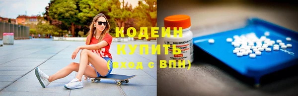 гашиш Касимов