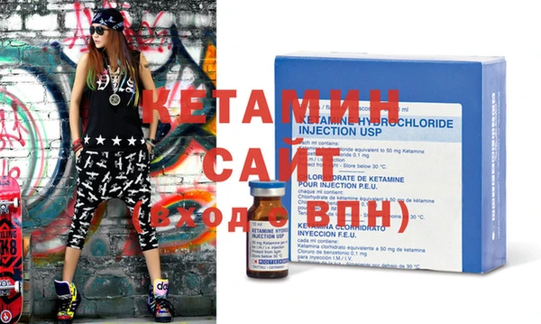 каннабис Иннополис