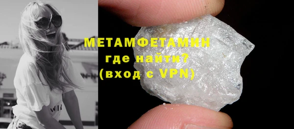 2c-b Медвежьегорск