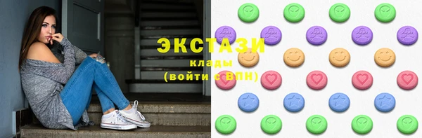скорость mdpv Карпинск