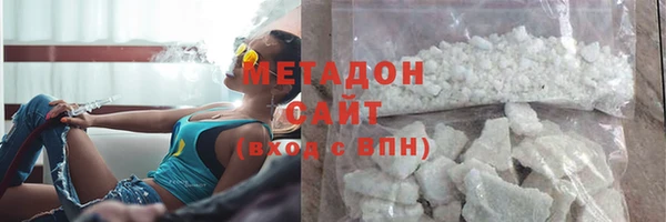 скорость mdpv Карпинск