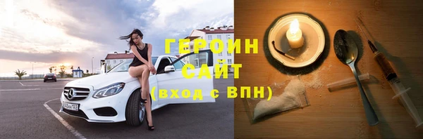 каннабис Иннополис