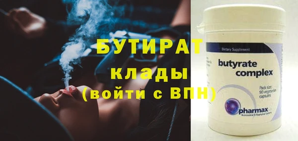 mdpv Инсар