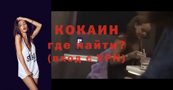 mdpv Инсар