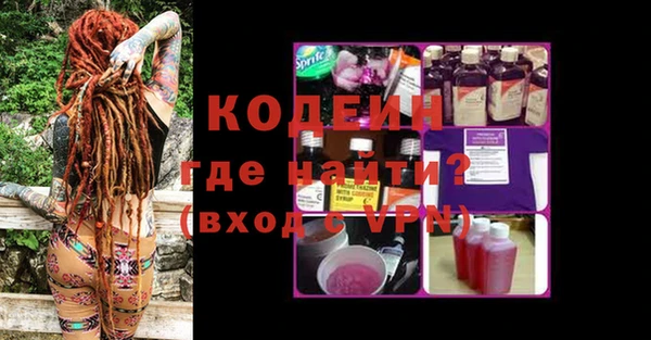 каннабис Иннополис