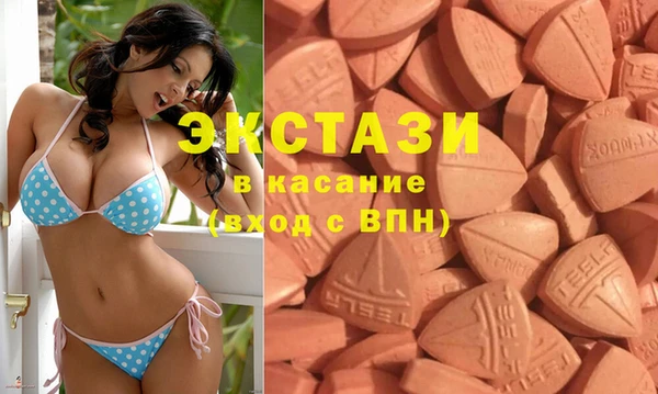 каннабис Иннополис