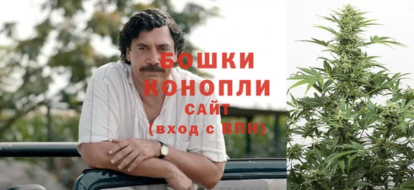 герыч Каменск-Шахтинский