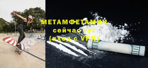 гашиш Касимов