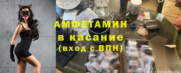 mdpv Инсар