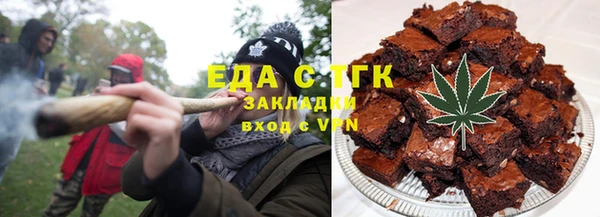 MDMA Инта