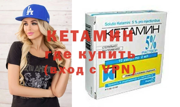 mdpv Инсар
