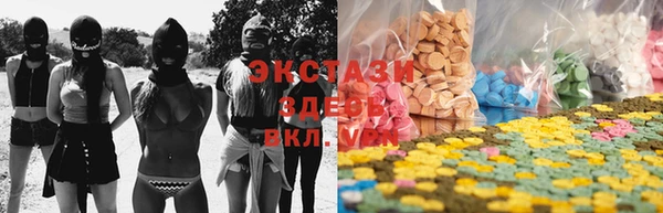 гашиш Касимов