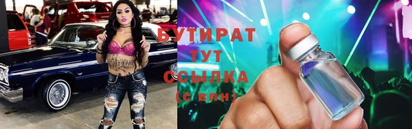 скорость mdpv Карпинск